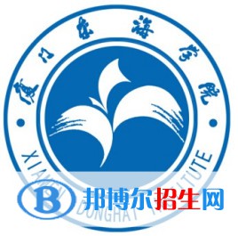 厦门东海职业技术学院2022高职分类考试招生专业有哪些？