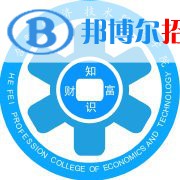 民办合肥经济技术职业学院2022分类考试招生专业有哪些？