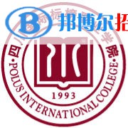 2023年四川国际标榜职业学院单招专业有哪些？