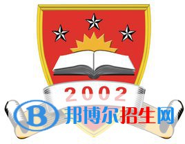 2023年商丘学院单招专业有哪些？