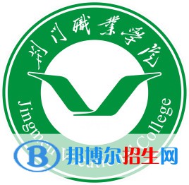 2023年荆门职业学院单招专业有哪些？