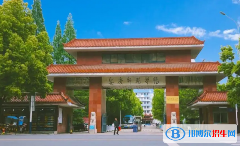 2023安徽文科575分左右能上什么好大学（本省大学+外省大学）