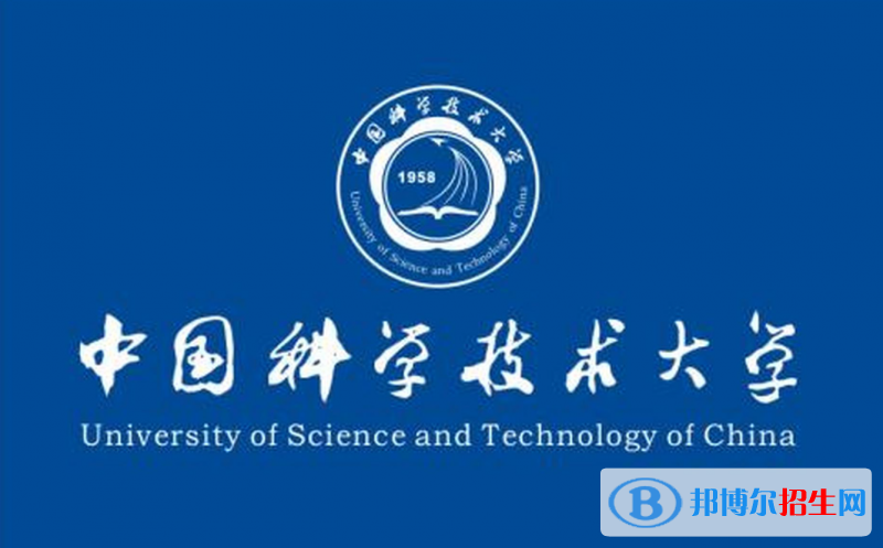 2023安徽理科655分左右能上什么好大学（本省大学+外省大学）