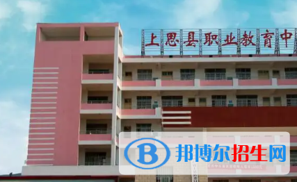 广西2023年初中生可以读的计算机学校
