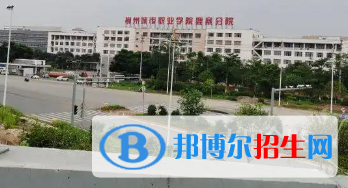 广西2023年初中生报什么计算机学校