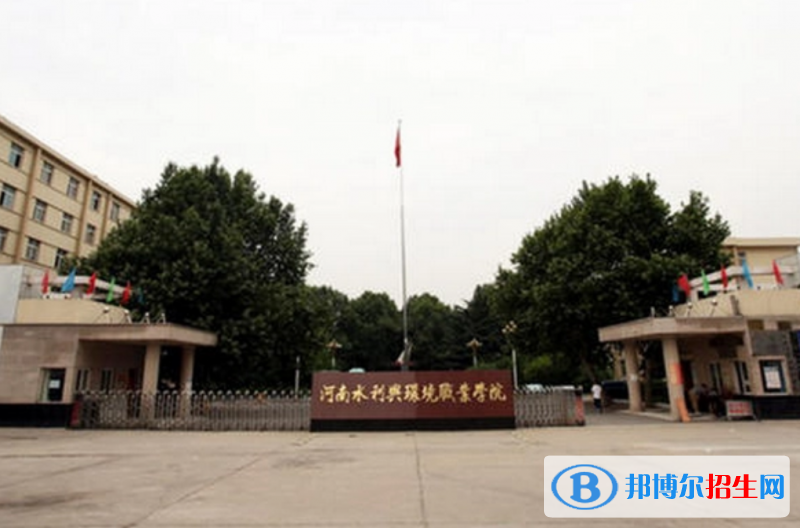 2023河南文科315分左右能上什么好大学（本省大学+外省大学）