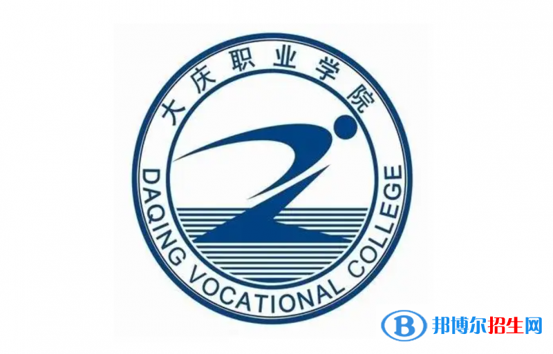 2023黑龙江文科225分左右能上什么好大学（本省大学+外省大学）