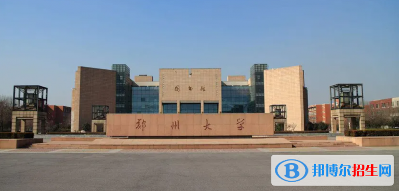 2023河南理科585分左右能上什么好大学（本省大学+外省大学）