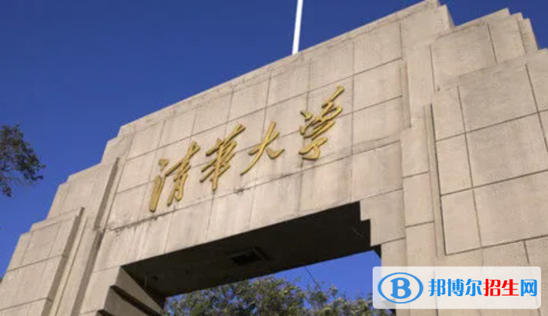 2023河南文科685分左右能上什么好大学（本省大学+外省大学）