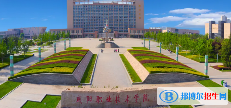 2023青海文科225分左右能上什么好大学（本省大学+外省大学）