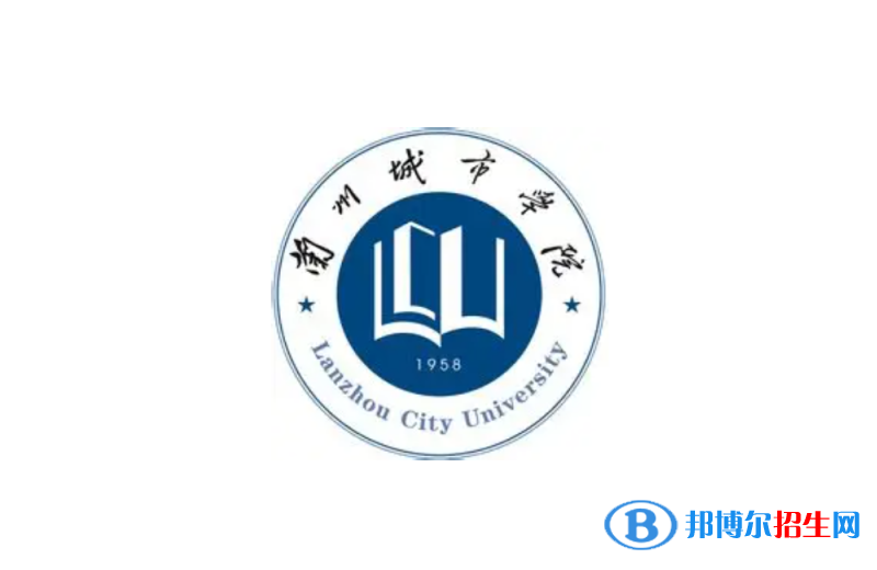 2023甘肃理科420分左右能上什么好大学（本省大学+外省大学）