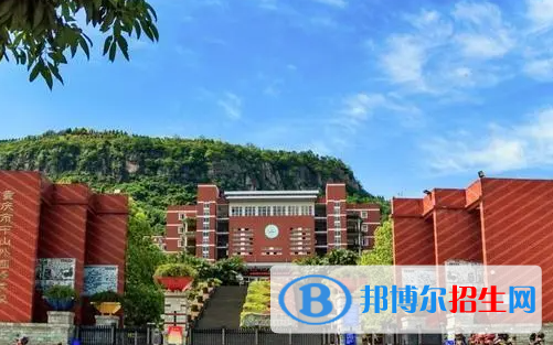 重庆史迪威外语学校高中部2023年学费标准2