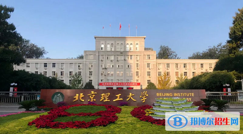 2023甘肃理科590分左右能上什么好大学（本省大学+外省大学）