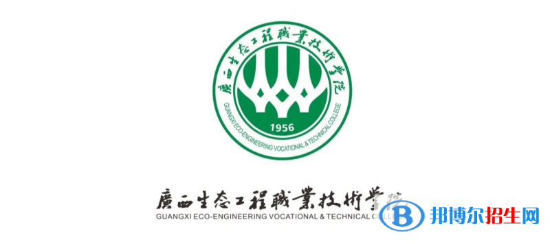 2023广西理科210分左右能上什么好大学（本省大学+外省大学）