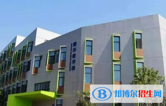 重庆耀中国际学校初中部2023年课程体系2