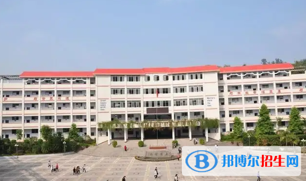 重庆万州赛德国际学校初中部2023年入学考试2