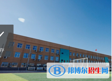 石家庄2023年职业中专有哪些幼师学校