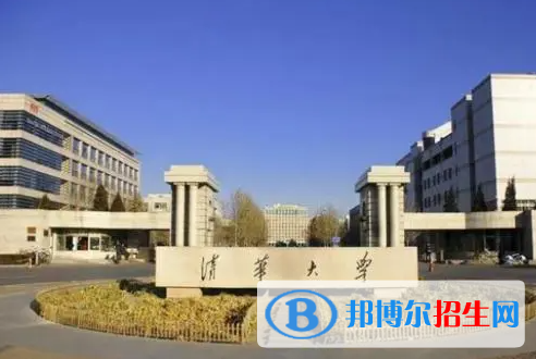 2023吉林理科700分左右能上什么好大学（本省大学+外省大学）