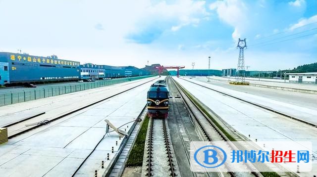 浙江2023年铁路学校要读几年