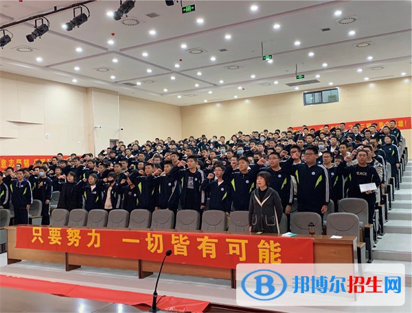 石家庄2023年计算机学校都能学什么