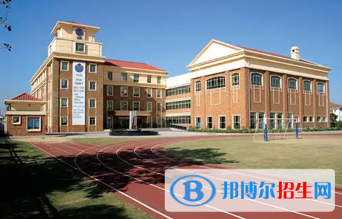 重庆耀中国际学校