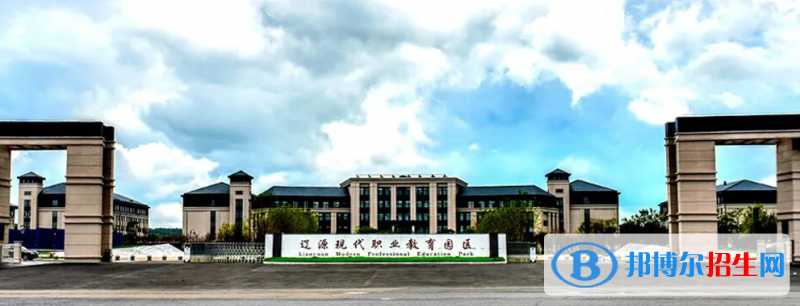 2023吉林文科290分左右能上什么好大学（本省大学+外省大学）