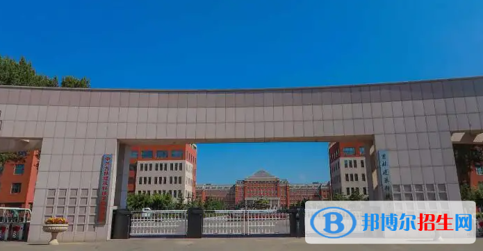 2023吉林文科240分左右能上什么好大学（本省大学+外省大学）