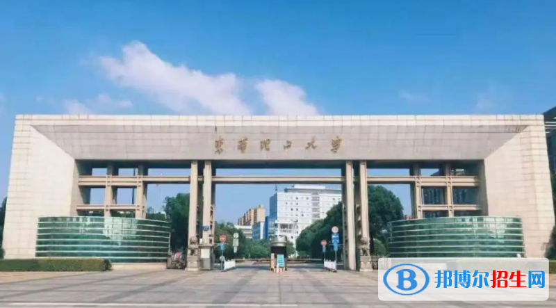 2023江西理科385分左右能上什么好大学（本省大学+外省大学）