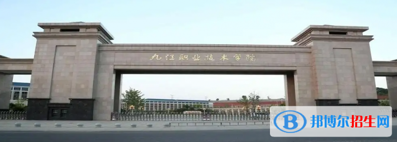 2023江西理科350分左右能上什么好大学（本省大学+外省大学）