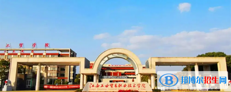 2023江西理科320分左右能上什么好大学（本省大学+外省大学）