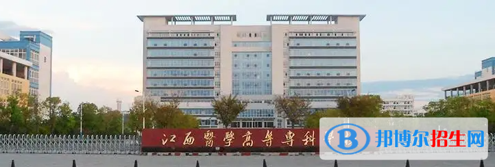 2023江西理科305分左右能上什么好大学（本省大学+外省大学）