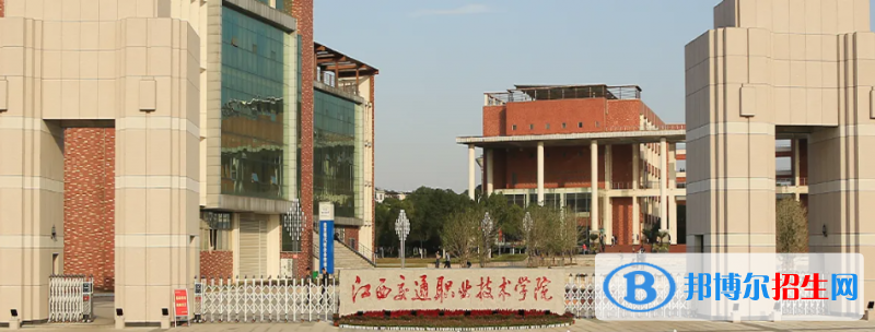 2023江西理科290分左右能上什么好大学（本省大学+外省大学）