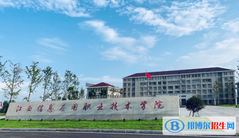 2023江西理科255分左右能上什么好大学（本省大学+外省大学）