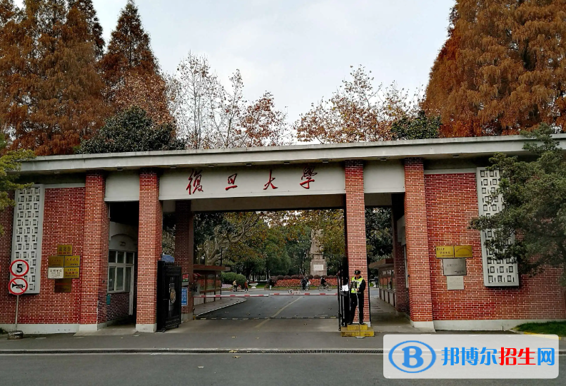 2023江西文科650分左右能上什么好大学（本省大学+外省大学）