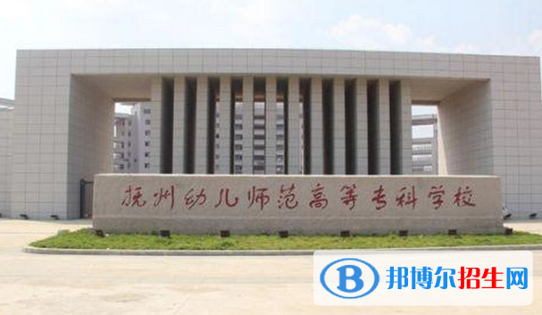 2023江西文科345分左右能上什么好大学（本省大学+外省大学）