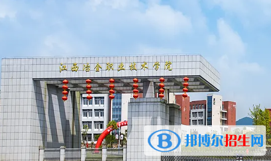 2023江西文科215分左右能上什么好大学（本省大学+外省大学）