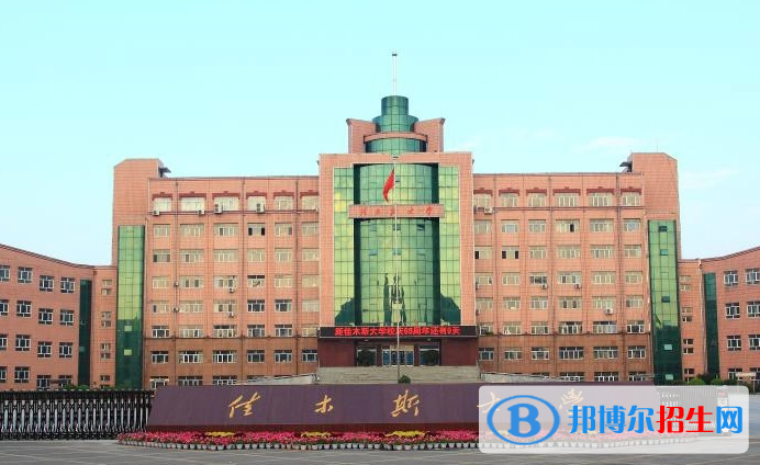 2023黑龙江理科430分左右能上什么好大学（本省大学+外省大学）