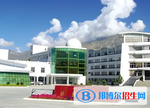 西藏的高中排名前十名的学校（西藏高中）