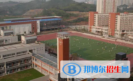 重庆的高中排名前十名的学校（重庆高中）