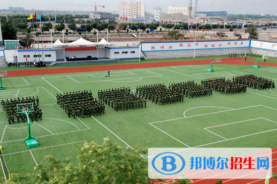 兰州2023年有哪些计算机学校是公办的