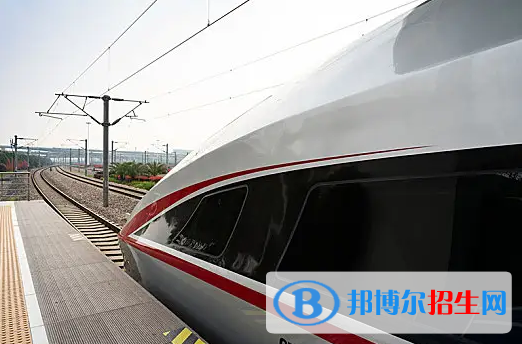  贵州2023年铁路学校都有什么专业
