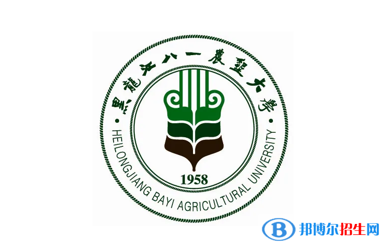 2023黑龙江文科430分左右能上什么好大学（本省大学+外省大学）