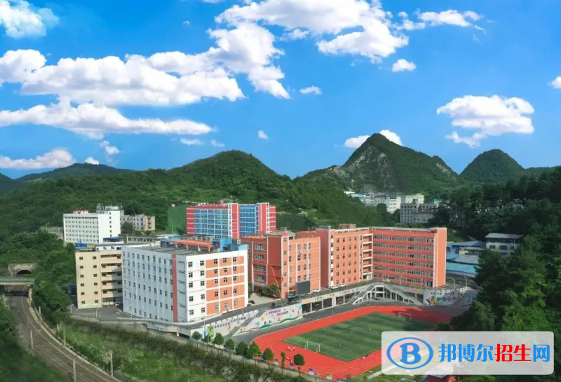 贵州2023年公办的学校