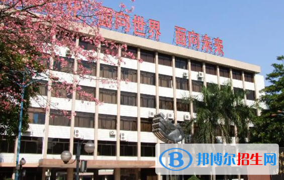 广东省高中学校2023排名榜