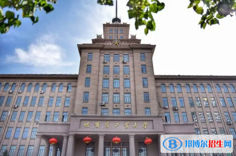 2023广西理科620分左右能上什么好大学（本省大学+外省大学）