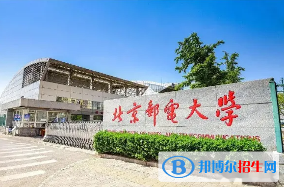 2023广西理科590分左右能上什么好大学（本省大学+外省大学）