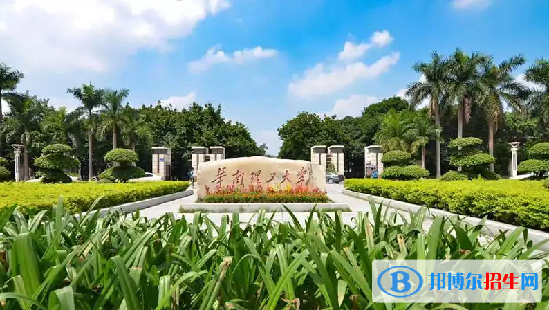 2023广西理科585分左右能上什么好大学（本省大学+外省大学）