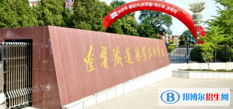 2023辽宁物理类250分左右能上什么好大学（本省大学+外省大学）