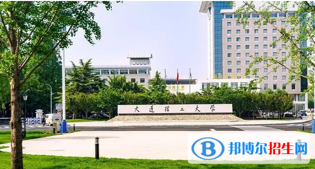 2023辽宁物理类655分左右能上什么好大学（本省大学+外省大学）