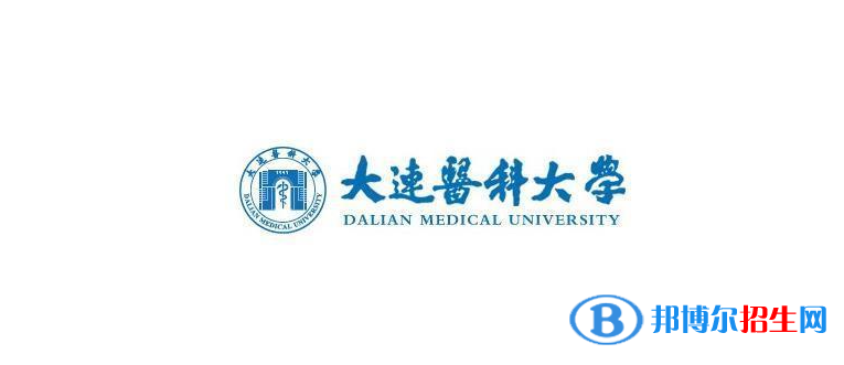 2023辽宁物理类510分左右能上什么好大学（本省大学+外省大学）